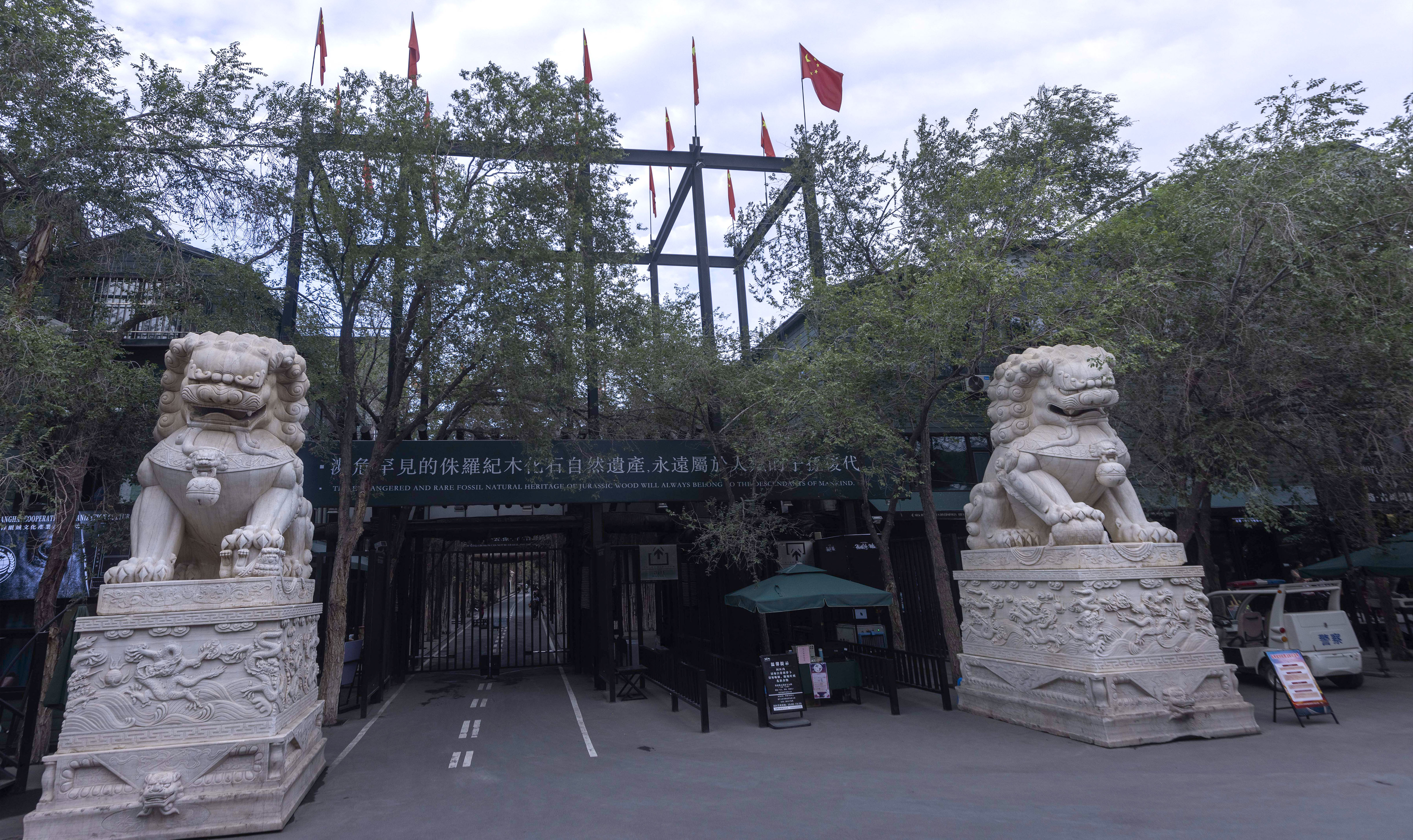 圖片關鍵詞 圖片關鍵詞