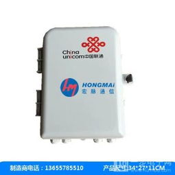 1分16光分路器箱16芯光纜分光箱產品尺寸 供應1分16光分路器箱16芯光纜分光箱產品尺寸